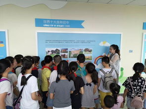 雛鷹在行動 走進伊利酸奶廠 星海小學四3中隊雛鷹假日小隊活動側記