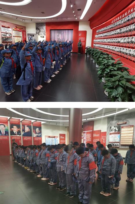 童心永向黨 星火代代傳 濮陽市綠城小學紅色研學活動