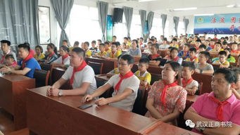 傳遞關愛暖人心 助力貧困夢飛揚 武漢正商書院國學六班胡廠小學獻愛心