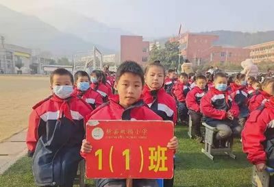 新縣啟福小學(xué)召開“校園安全暨疫情防控宣講”大會