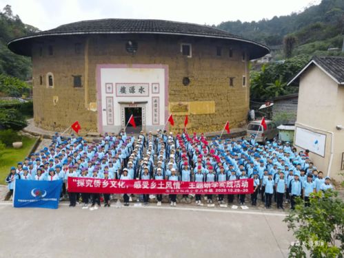 紅領(lǐng)行動 龍巖市松濤小學(xué) 松濤匠心 立品明智圖致遠(yuǎn)