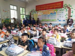 愛心組織走進(jìn)龍勝鎮(zhèn)金結(jié)小學(xué)愛心捐贈