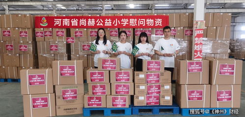 風(fēng)雨同舟,不離不棄 尚赫公司響應(yīng) 三保行動 共筑防洪墻