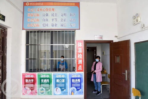 靜待開學(xué) 南寧市正式啟動第二批中小學(xué)開學(xué)評估驗收 附現(xiàn)場圖