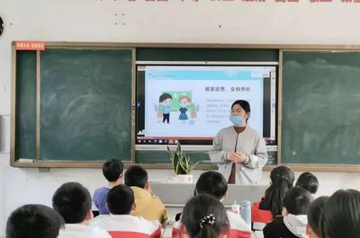 新縣啟福小學開展清明節(jié)主題教育系列活動