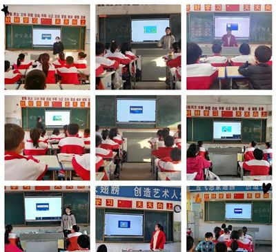 新縣啟福小學開展"安全教育日"主題活動