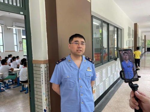 食品安全進校園 為孩子撐起一片藍天