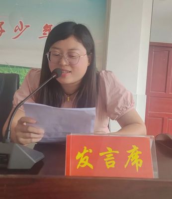 新縣小學第三教研協作區教學教研工作總結表彰會在啟福小學舉行