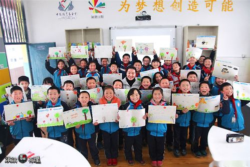 愛車空間 日產中國向四川雅安向陽小學捐贈防疫用品