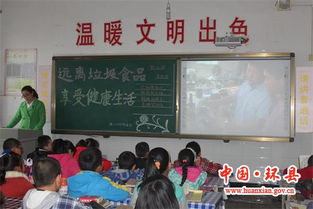 環城小學積極開展食品安全宣傳周系列活動