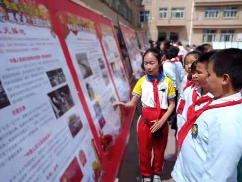 傳承紅色基因 禮贊百年華誕 光明實驗小學 學黨史 強信念 跟黨走 傳承紅色基因,百年黨史圖片宣講活動