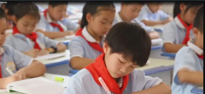 新縣啟福小學2021年秋季一年級新生招生公告