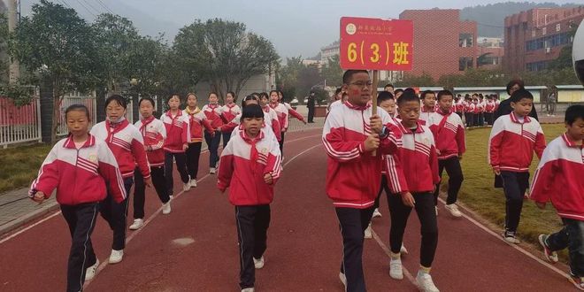 新縣啟福小學(xué)舉行2021年秋季運(yùn)動(dòng)會(huì)