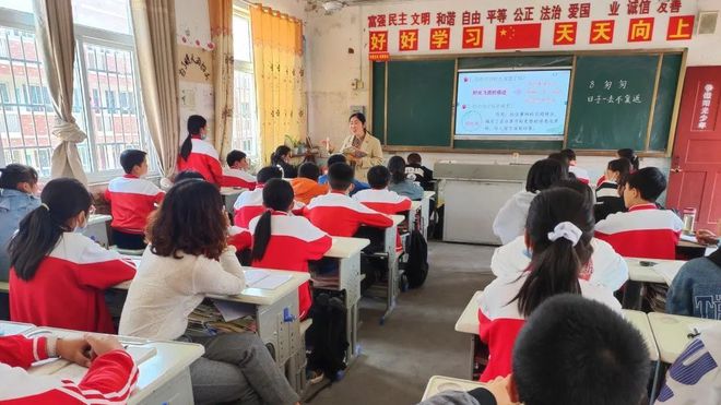 新縣啟福小學(xué)教研活動(dòng)實(shí)紀(jì)(一)