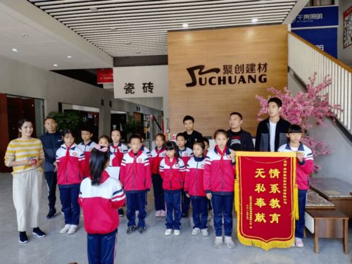 從工廠學(xué)徒到公司老板,資陽聚創(chuàng)建材90后老板的精彩人生