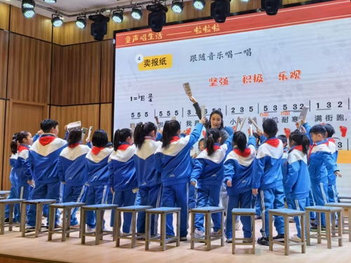 合肥市育新小學樊雨童老師音樂課例榮獲2024年基礎教育 部級精品課