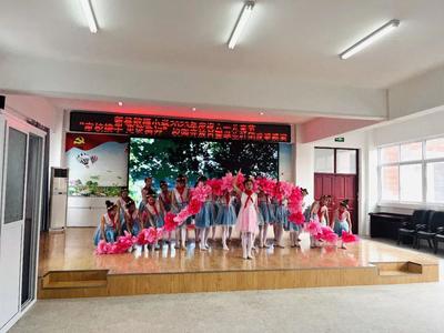 家校攜手,見證美好 新縣啟福小學慶“六一”校園開放日暨學生社團優秀成果展演活動