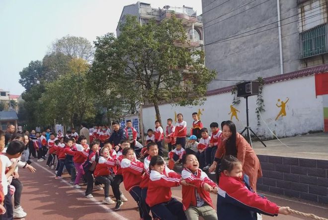 新縣啟福小學舉行2021年秋季運動會