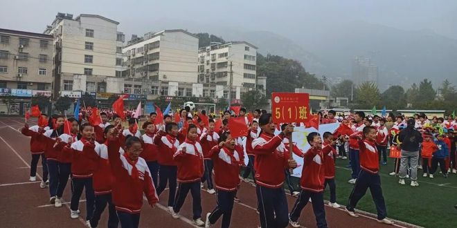 新縣啟福小學舉行2021年秋季運動會