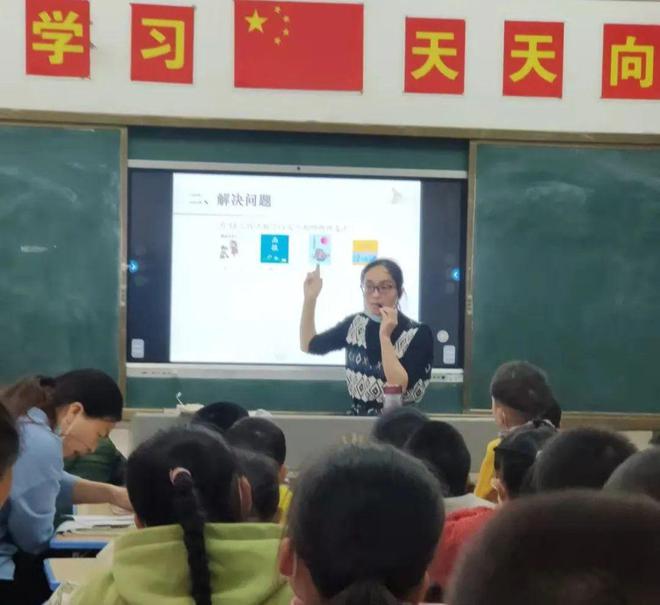 新縣啟福小學教研活動紀實(二)