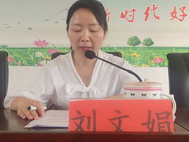 新縣小學(xué)第三教研協(xié)作區(qū)教學(xué)教研工作總結(jié)表彰會在啟福小學(xué)舉行