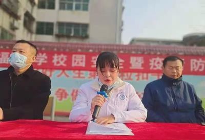 新縣啟福小學(xué)召開“校園安全暨疫情防控宣講”大會