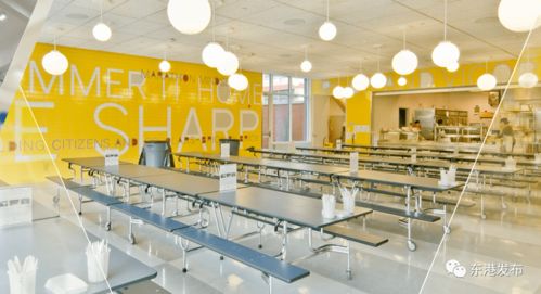 今天,金海岸小學北校區奠基開工