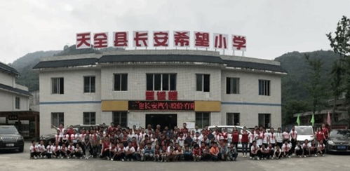 助力鄉村振興 長安汽車為酉陽茶油助力攻堅