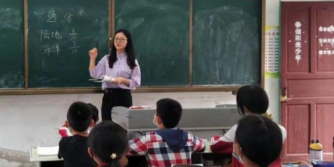 新縣啟福小學教研活動紀實(二)