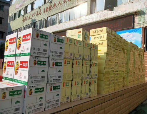 太平鎮獅山小學舉行教師節活動 視頻 圖