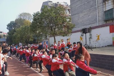 新縣啟福小學舉行2021年秋季運動會