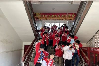 新縣啟福小學開展"安全教育日"主題活動