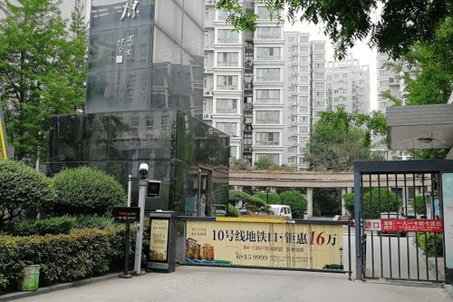 啟福中原優點 不足,啟福中原怎么樣,啟福中原周邊房產中介經紀人評價 鄭州安居客