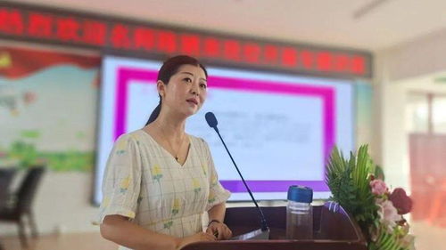 新縣啟福小學開展師德師風主題教育系列活動