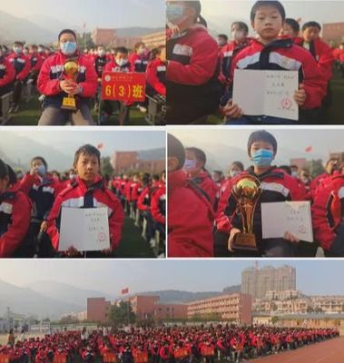 新縣啟福小學舉行第二屆“校長杯”足球賽 閉幕式