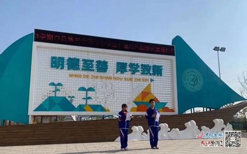 湖口縣第三中學 小學部 舉行 誦紅色經典 演講比賽 組圖