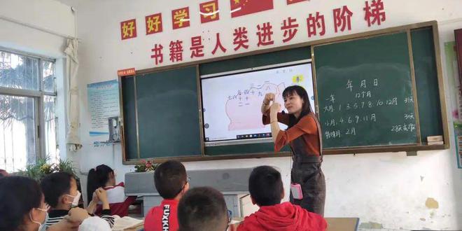 新縣啟福小學教研活動紀實(二)