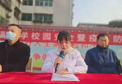 新縣啟福小學召開“校園安全暨疫情防控宣講”大會