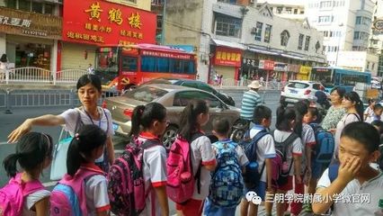 【校園頭條】小手拉大手 共創文明城