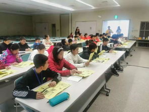 研學課程 做具有國際視野的寶華學子 天橋區寶華小學開展走進日本訪學交流活動