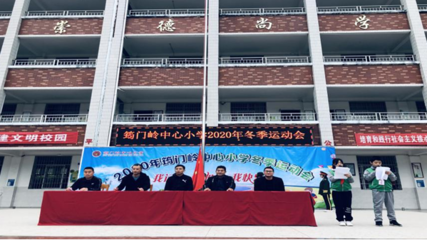 贛州市會昌縣筠門嶺中心小學:知行合一 揚帆追夢