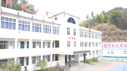 【身邊的榜樣】鄭建新:40年堅守續寫大別山上的“鳳凰琴”