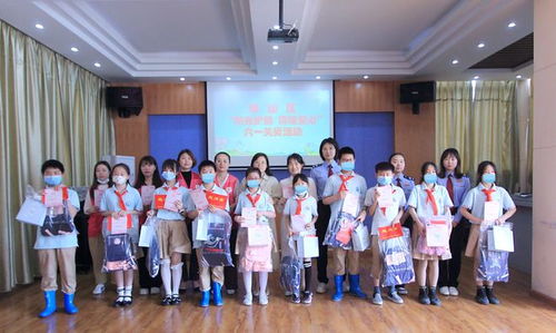 珠山區婦聯 陽光護航 情暖童心 六一關愛活動走進新廠小學