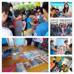 二附小商品交易會,滿足你童年的所有期待