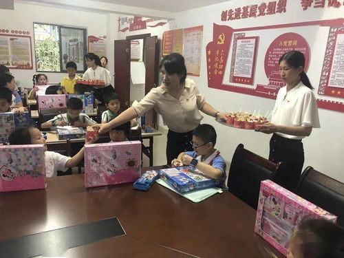 愛心匯聚 助力吉祥社區四點半學校