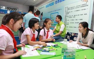 中關村二小歡迎您 食品安全進校園 中關村第二小學開展全國兒童食品安全守護行動