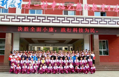 寧強縣舉行2020年全國科普日主題活動