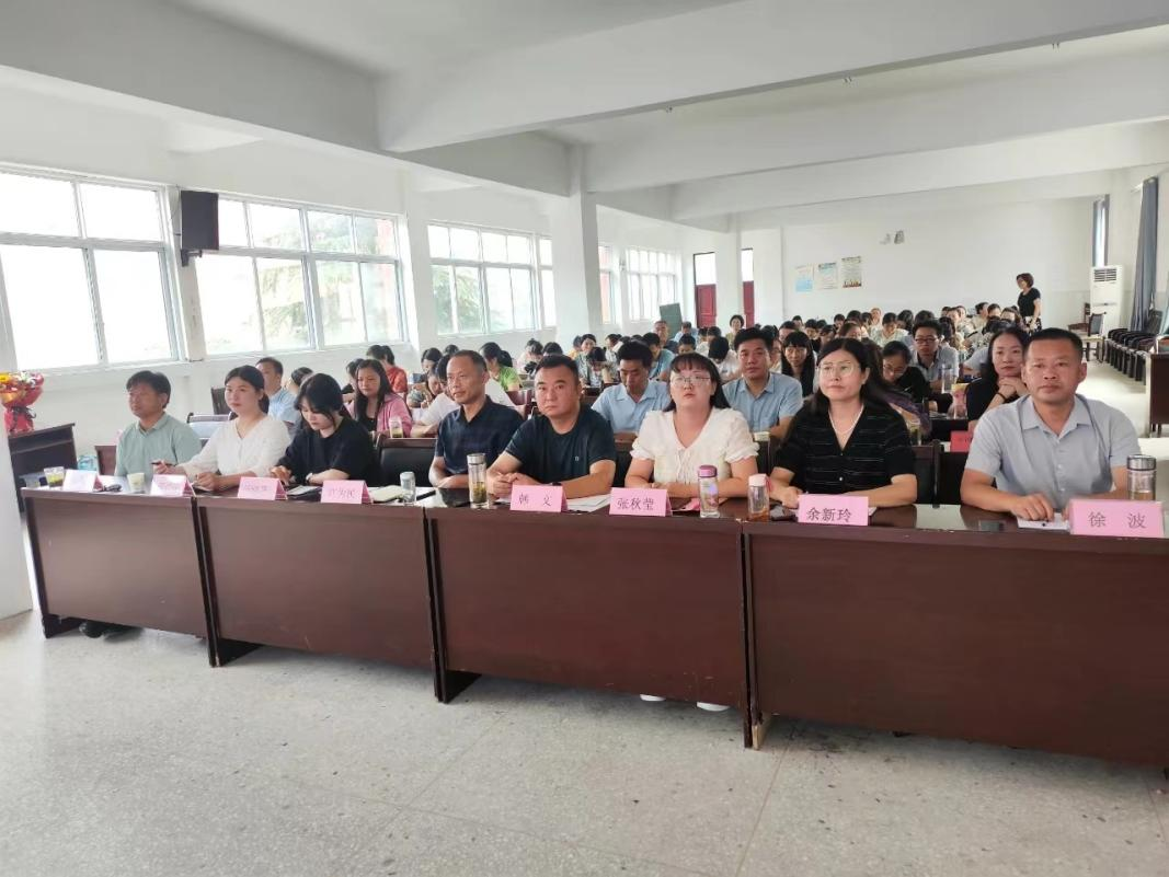 弘揚教育家精神 踐行教育者使命 新縣2024年度師德巡回報告團(tuán)第二組宣講紀(jì)實