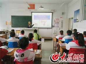 萊州驛道鎮中心小學開展食品安全宣傳活動