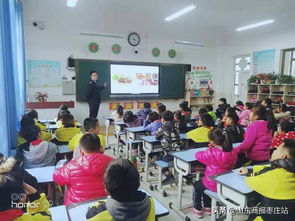 大手牽小手 食品安全進課堂 文化路小學東校二.1班開展 百家講堂 活動